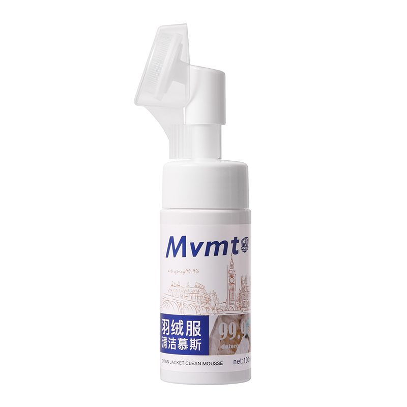 狮露洁洗羽绒服干洗剂100ml*2瓶 白色